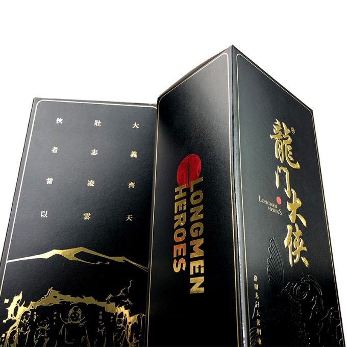 龙门大侠文化小酒 黑标46度 浓香型高度白酒