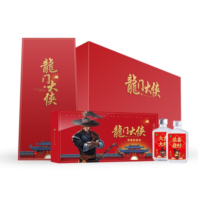 龙门大侠文化小酒 新年贺岁版 浓香型高度白酒