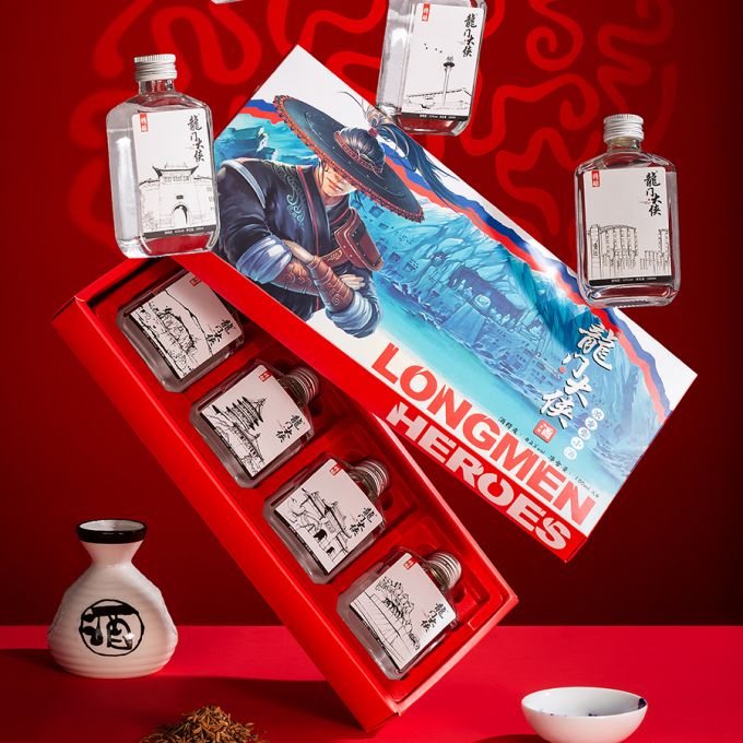 龙门大侠文化小酒 伴手礼套装 浓香型高度白酒