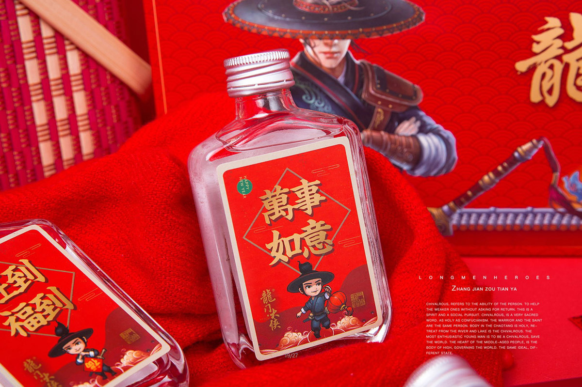 龙门大侠文化小酒 新年贺岁版 浓香型高度白酒