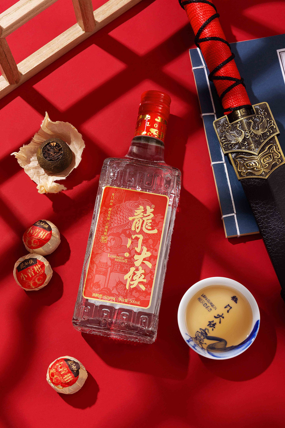 龙门大侠文化小酒 红标52度 浓香型高度白酒